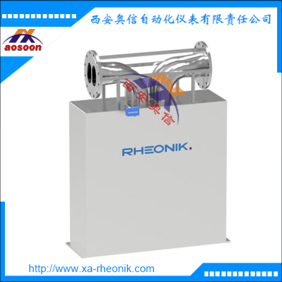 RHM20E3+RHE45E3一体化氢气质量流量计，德国Rheonik德国雷奥尼克