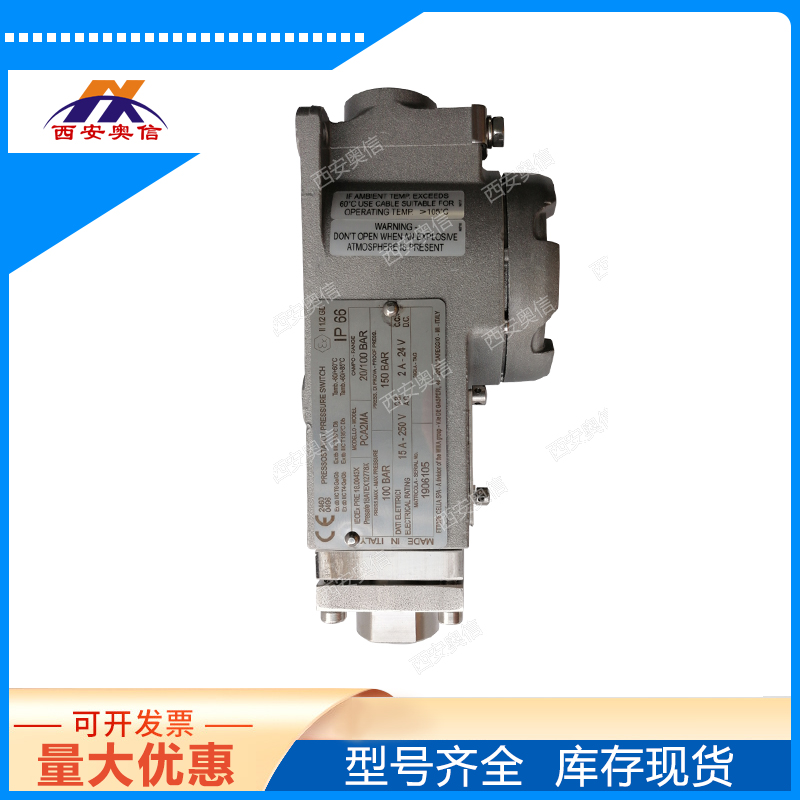 意大利cella开关PCA2MA/0.5-2.5bar 防爆压力开关