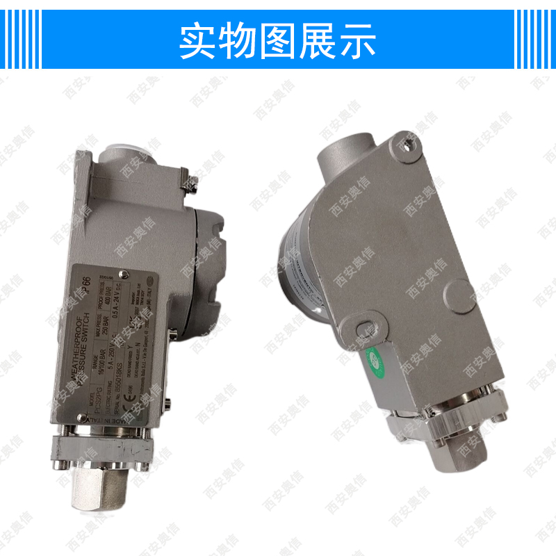 WIKA/CELLA压力开关PCS2MA/10-40BAR WIKA进口压力控制器