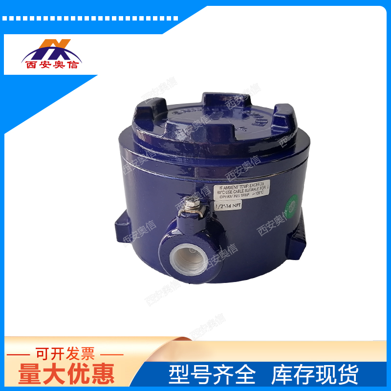 威卡压力开关MABXXDN/±5Kpa/DPDT双刀 德国wika开关 Exd防爆