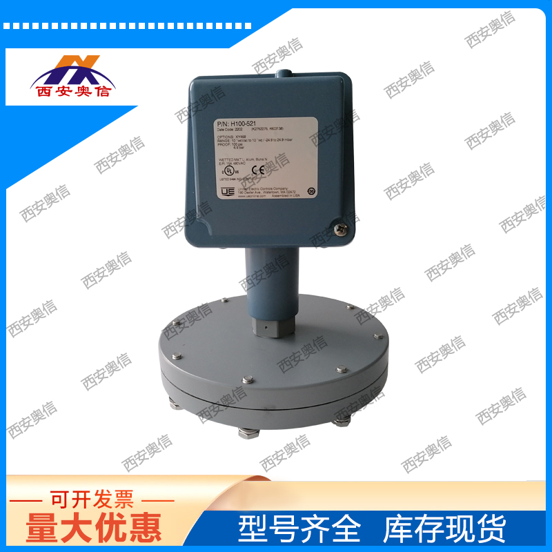 UE炉膛烟气开关H100-524/12KPa美国ue压力开关