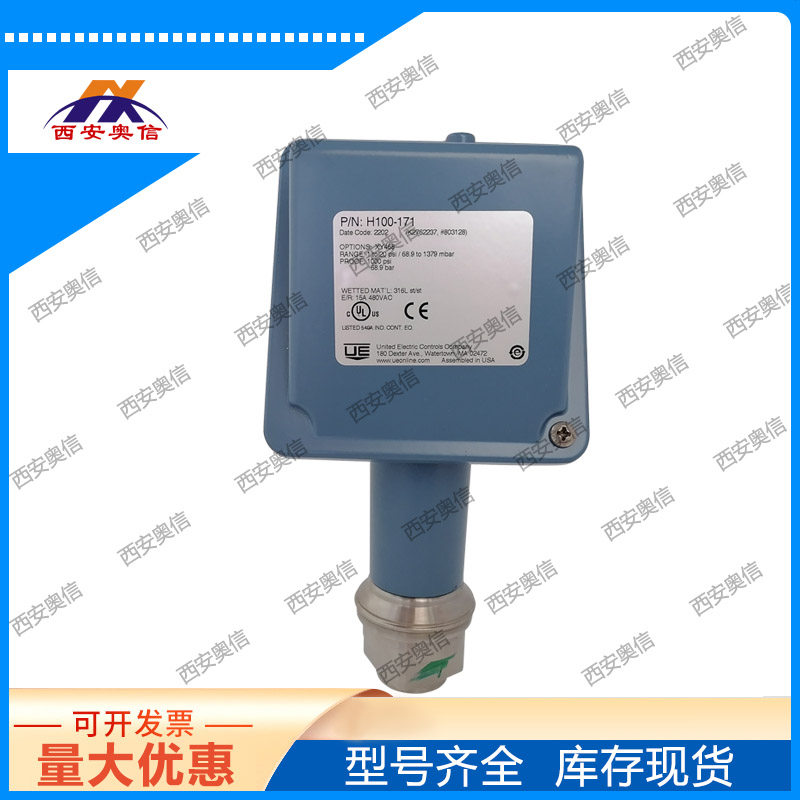 汽轮机润滑油UE压力开关H100-171-M408/M201-XY468