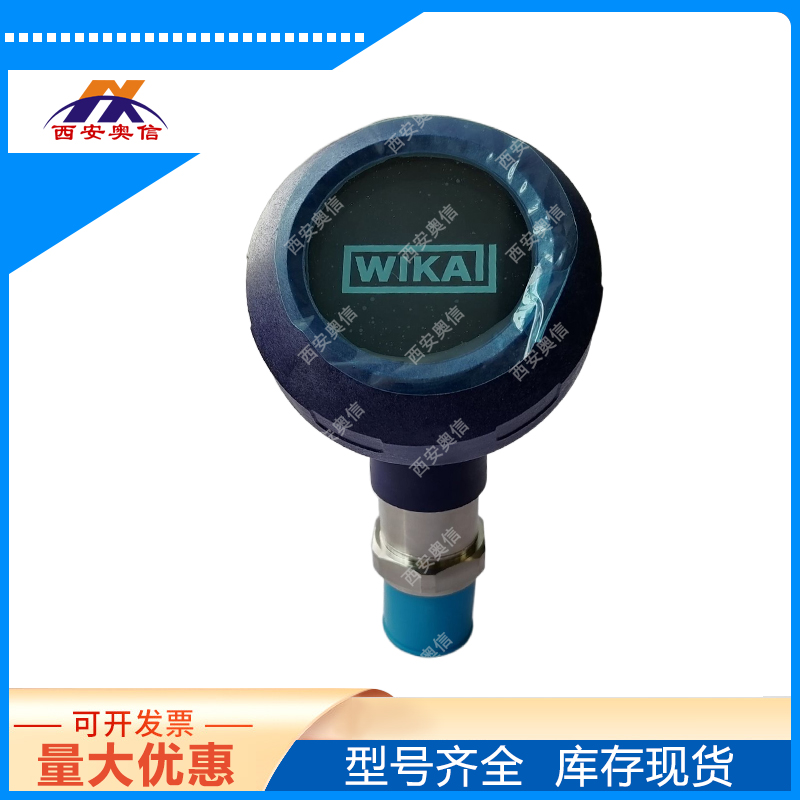 德国威卡UPT-21平嵌膜片压力变送器 WIKA数显防爆压力变送器