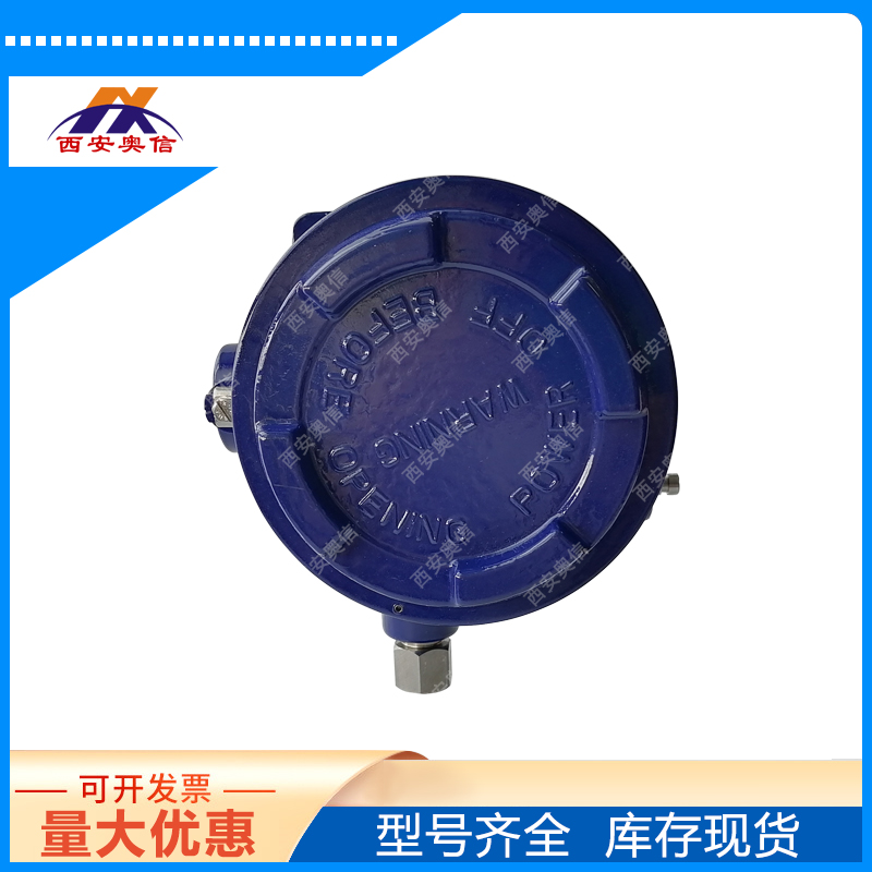 -1~5BAR压力控制器 BAUN压力开关 威卡WIKA