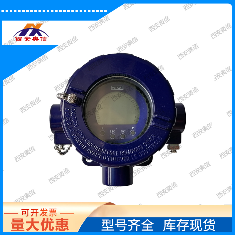 德国 威卡 TIF11温度变送器 WIKA变送器IP66