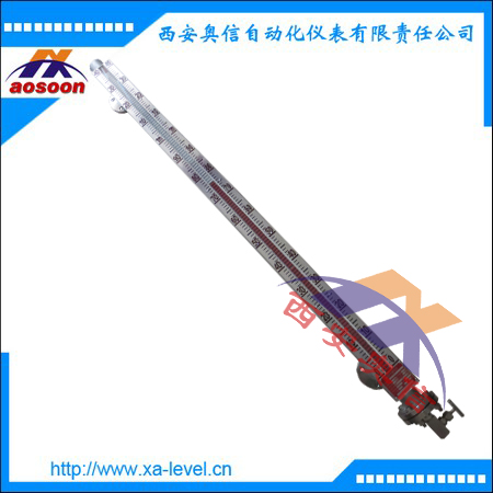 侧装磁翻板液位计 AXUHZ-3DHT 磁性浮子液位传感器