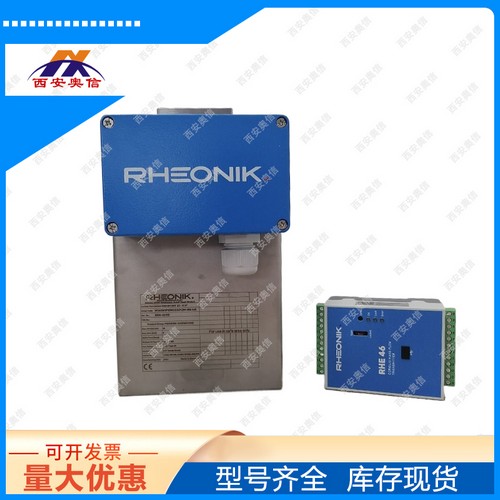 高压氮气质量流量计RHM02S-E2P1PM035G1J5 德国雷奥尼克RHEONIK