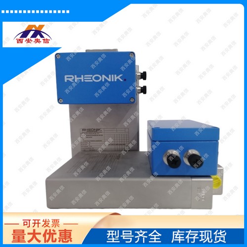 Rheonik雷奥尼克高压氮气质量流量计RHM03S-N1P1PM035D3J5 德国Rh