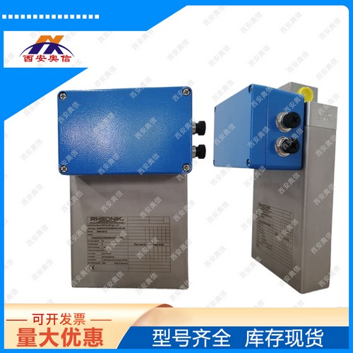 RHEONIK质量流量计RHM03S-N1P2PM010G1J5 发酵液测量流量计 科里