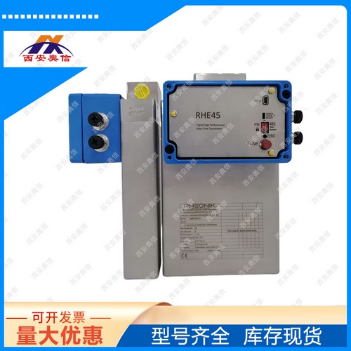 质量流量计RHM03S-N1P2PM010G1JM Rheonik雷奥尼克流量传感器