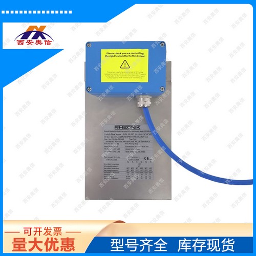 科里奥利原理 RHM10S-N1P1PM035G1JM Rheonik雷奥尼克 氢能源