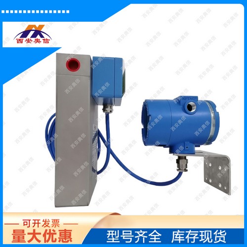 RHEONIK质量流量计RHM03S-N1P1PM035G1JM 柴油测量流量计 科里奥