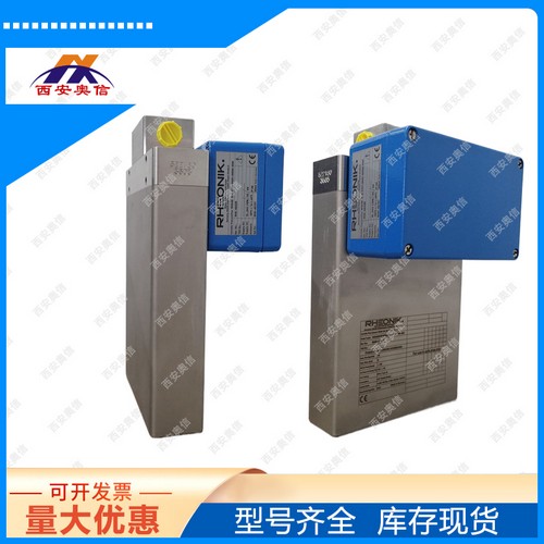冷煤质量流量计RHM03S-N1P1PM035D3JM 德国Rheonik雷奥尼克 科里