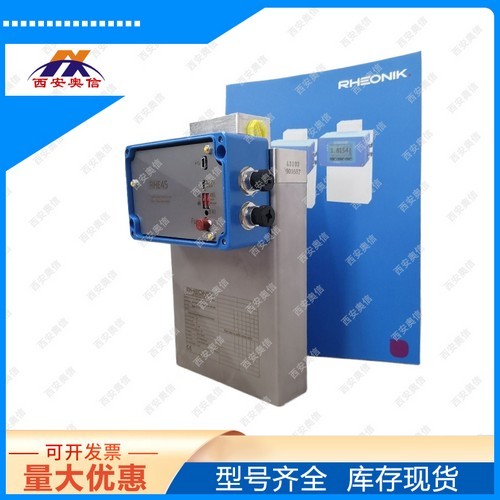 液氨质量流量计RHM06S-N1P1PM004G1JM 德国雷奥尼克Rheonik仪表