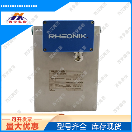 苛刻场合科氏力质量流量计RHM40S-N1P1PF0M1D1JM Rheonik德国