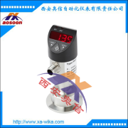德国wika压力开关 PSA-31 电子压力开关