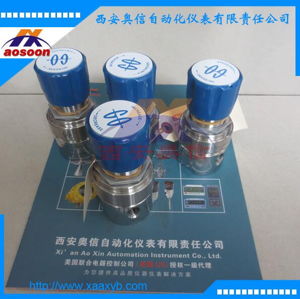 美国GO减压阀PR1-1B11B5D111 GO减压器