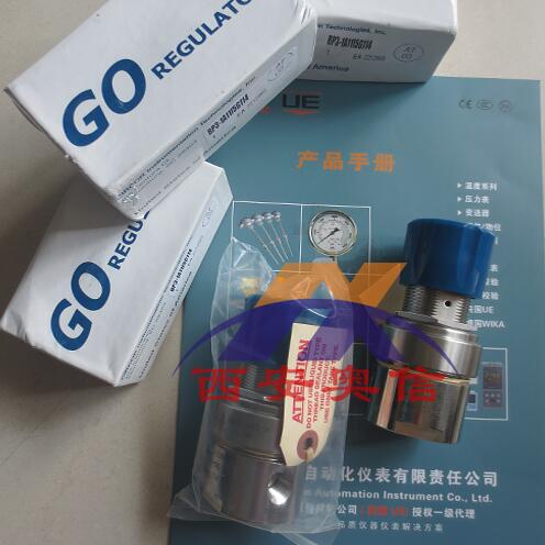  美国GO减压器 GO减压阀PR1-1A11A3D111