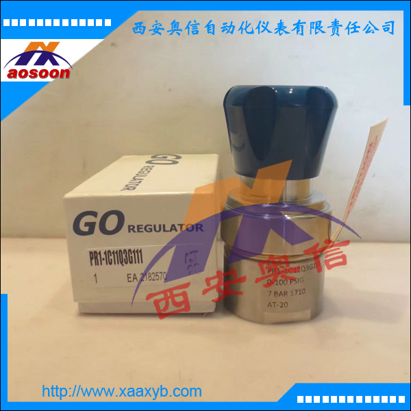 美国GO减压器 PR1-1C11Q3G111