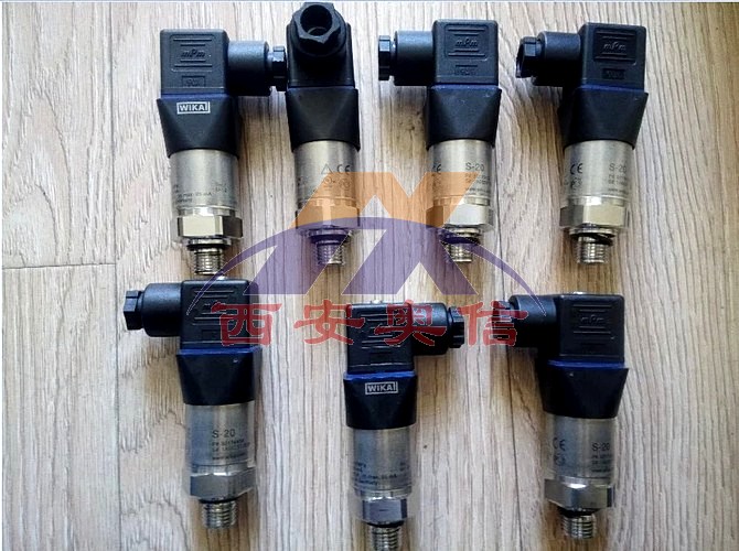 S-20 德国wika传感器 威卡压力变送器