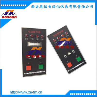 SFD-2002A 电动伺服操作器 SFD-2002数显操作器