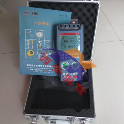NHR-200信号发生器使用说明书 NHR-200香港虹润仪表