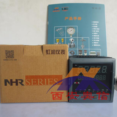 虹润电量仪表 NHR-3500液晶综合电量集中显示仪