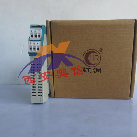 NHR-M34-X-D1-0-X-A频率转换器 虹润NHR转换器