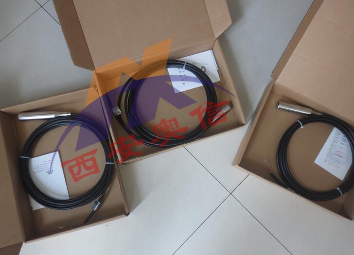 污水投入式液位传感器 AXB-02J液位变送器