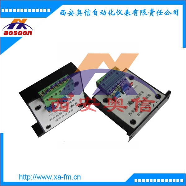 WF-S执行器位发模块 WF-01位置发送模块