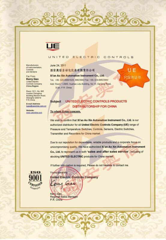 美国UE H100-616-XY468 超高压不锈钢活塞结构压力控制器