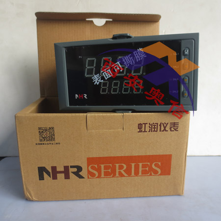 虹润双回路仪表 NHR-5200系列双回路测量显示控制仪