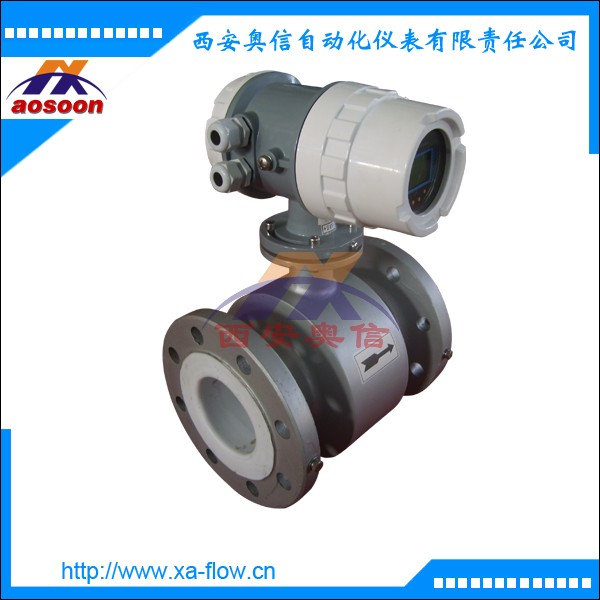 废水专用流量计AXLDE-50 智能流量计 西安电磁流量计