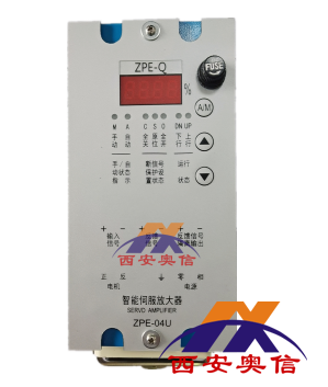 ZPE-04U伺服操作器 ZPE-04UJL能伺服放大器