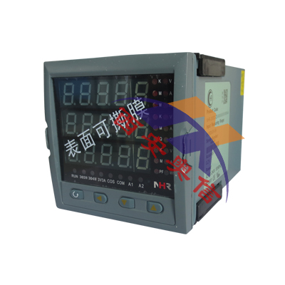 NHR-3300三相交流电流表 虹润三相综合电量表
