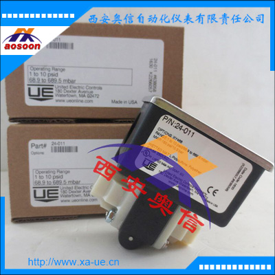 24-011现货 UE差压控制器 美国UE差压开关