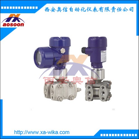 wika差压变送器 DPT-10本安型差压传感器威卡wika
