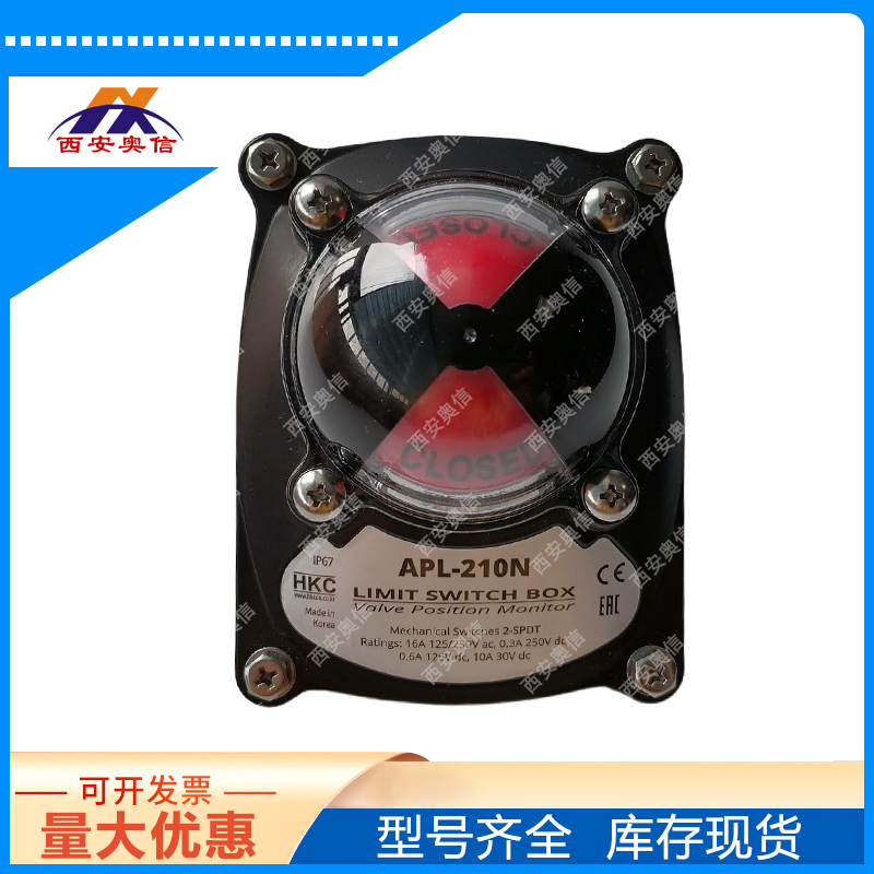 防爆限位开关APL210N 限位开关 APL-210N