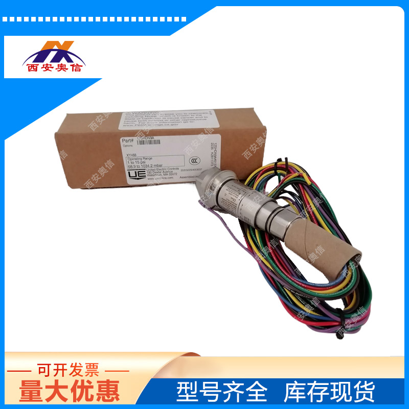 美国UE防爆压力开关12SHSN8F-XD002-XY468哈C膜片美国UE开3.45-17