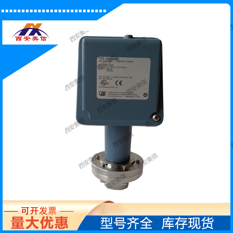 H100-483-M201-XY468美国UE开关0.1-1.4bar压力控制器