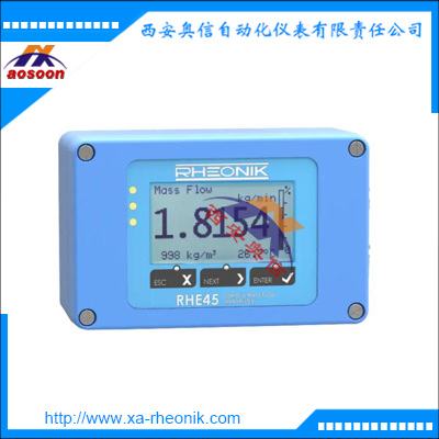 RHE45一体化流量变送器德国Rheonik科氏力质量流量计
