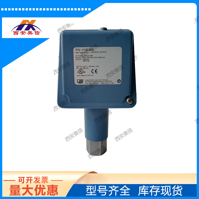 美国UE开关H100-616-M540-1010-M408 3C/本安认证DPDT双刀双掷