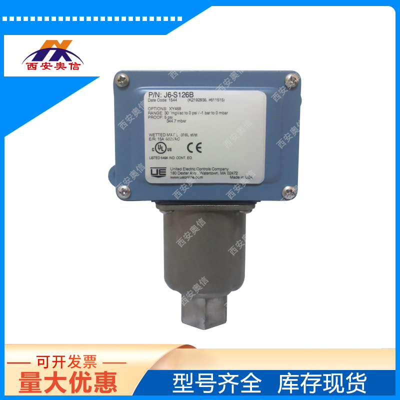 美国UE开关J6-142-M900紧凑型压力开关0-1.2bar报警