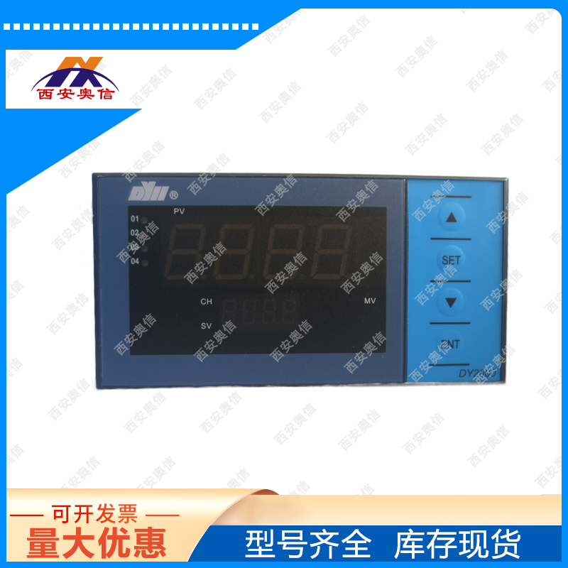 DY21T06P东辉智能温度数显仪DY21T00P温控器