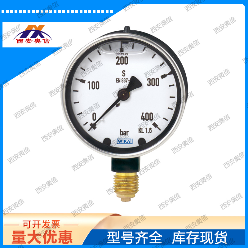 德国wika压力表113.13.063 1 MPa M14X1.5威卡耐震压力表