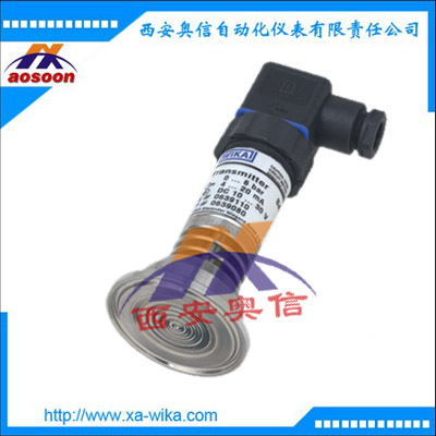 WIKA压力变送器SA-11卫生型压力变送器 德国威卡WIKA