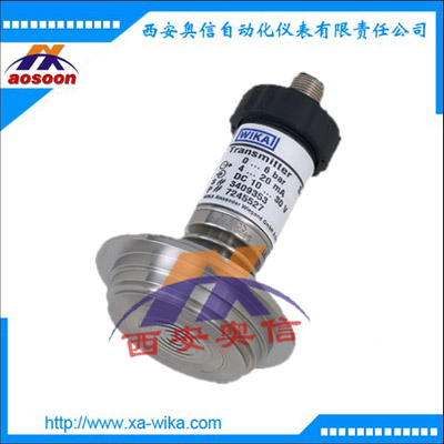 WIKA压力变送器SA-11  0.1 MPa 德国威卡WIKA卫生型压力变送器