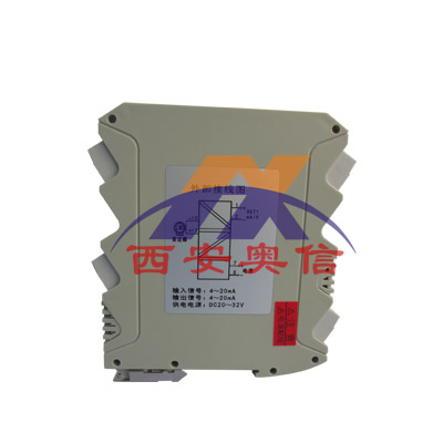 信号隔离器NHR-W31  NHR虹润无源信号隔离器