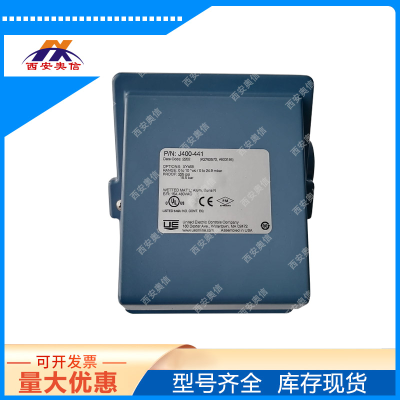 美国UE开关J402-454-M408双点开关 3C认证UE压力开关