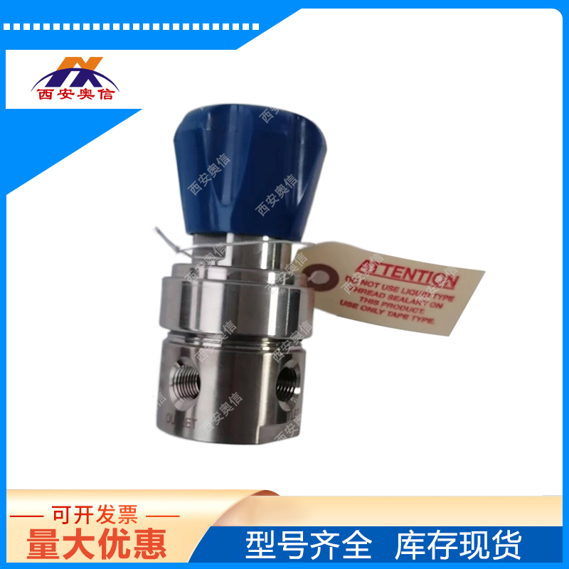 美国GO减压阀PR1-1A11A5G111GO减压器